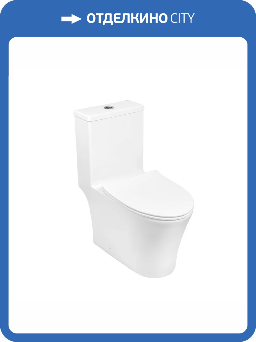 Унитаз-компакт Royce Force RCT-111304WH безободковый, с крышкой-сиденьем микролифт фото 11