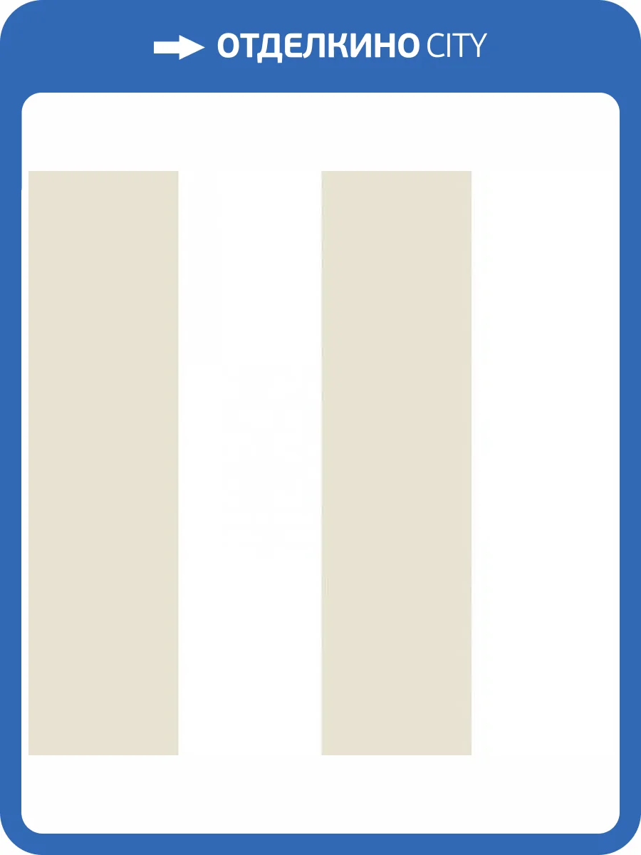 Обои Architector Little Genius Ti Amo 14858 фото 2