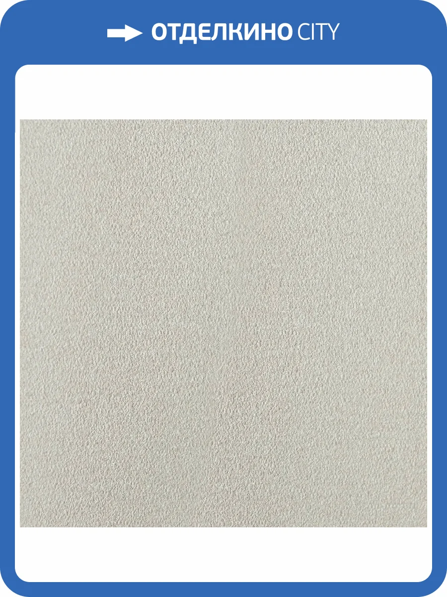 Обои Andrea Rossi Palmaria 54465-6 фото 2