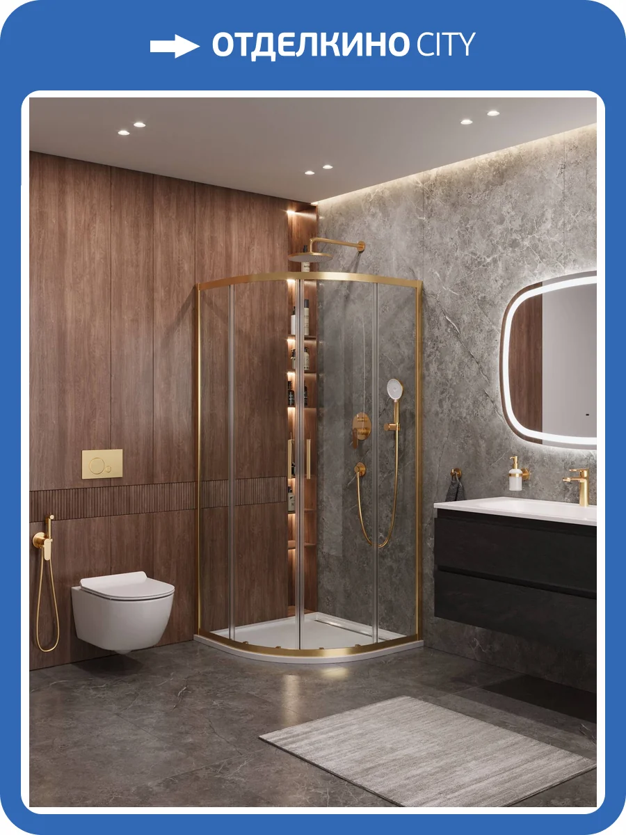 Душевой уголок Cezares Molveno MOLVENO-R-2-100-C-BORO-IV профиль брашированное золото, стекло прозрачное, 100x100x195 фото 7