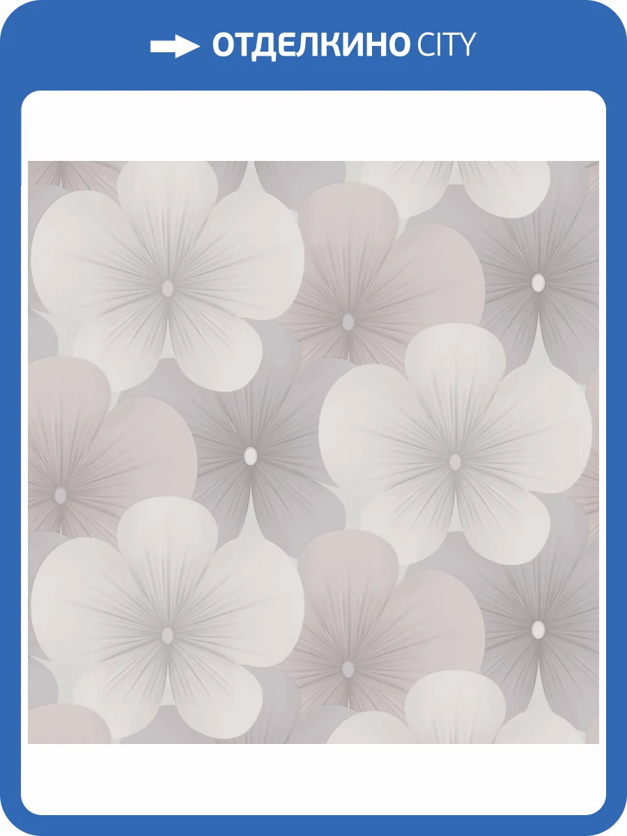 Обои Victoria Stenova Margarita 589146 фото 2