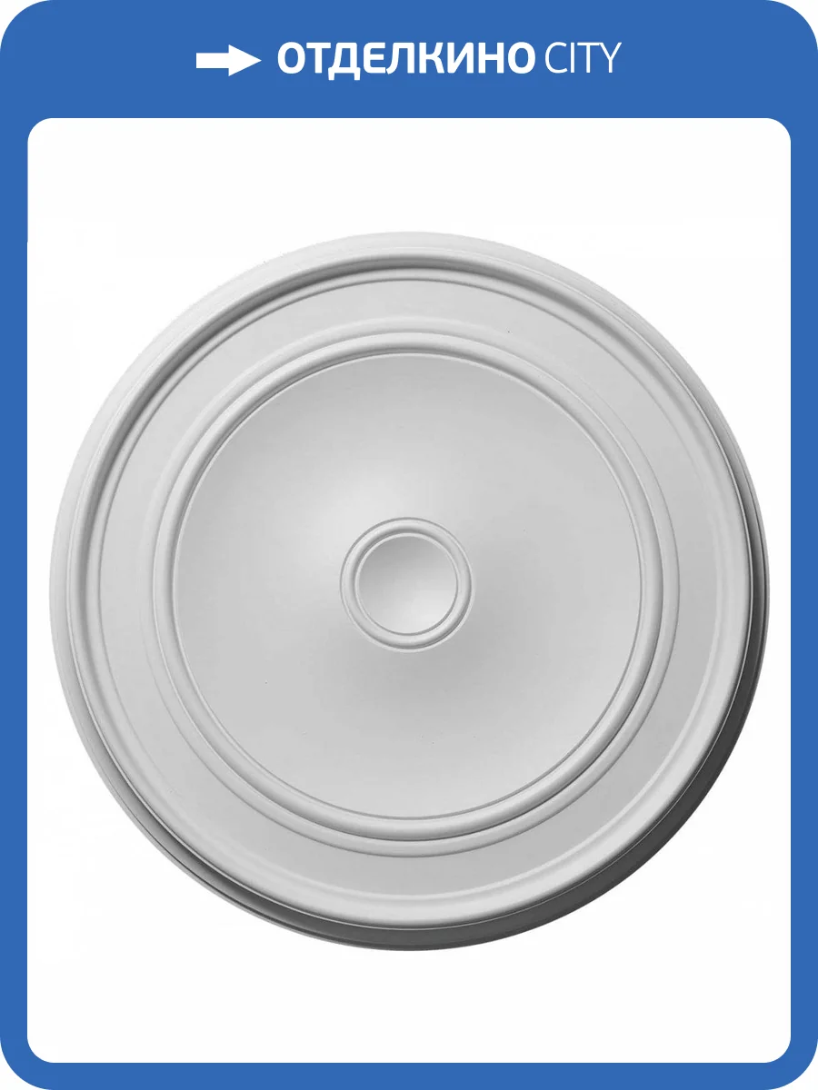 Розетка Европласт 1.56.044 62x62x4.1 фото 5