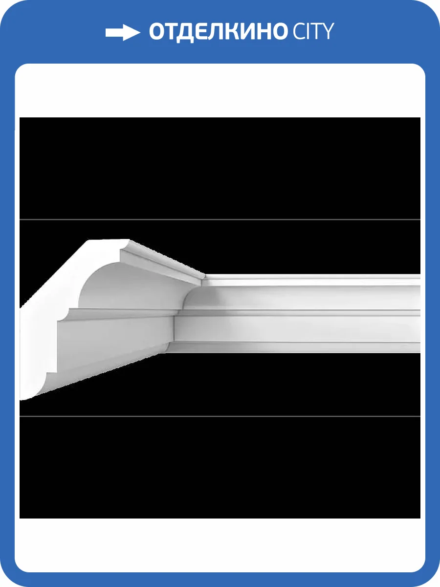Карниз гладкий Artpole SKT10 угол 115x7.2x10.2 фото 2