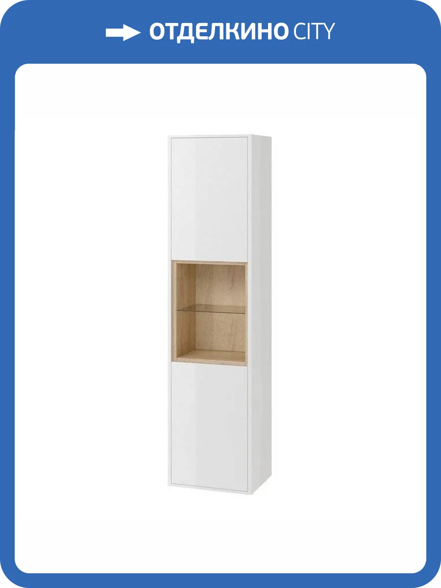 Шкаф-пенал EXCELLENT Tuto 40 см (белый/дуб) фото 4