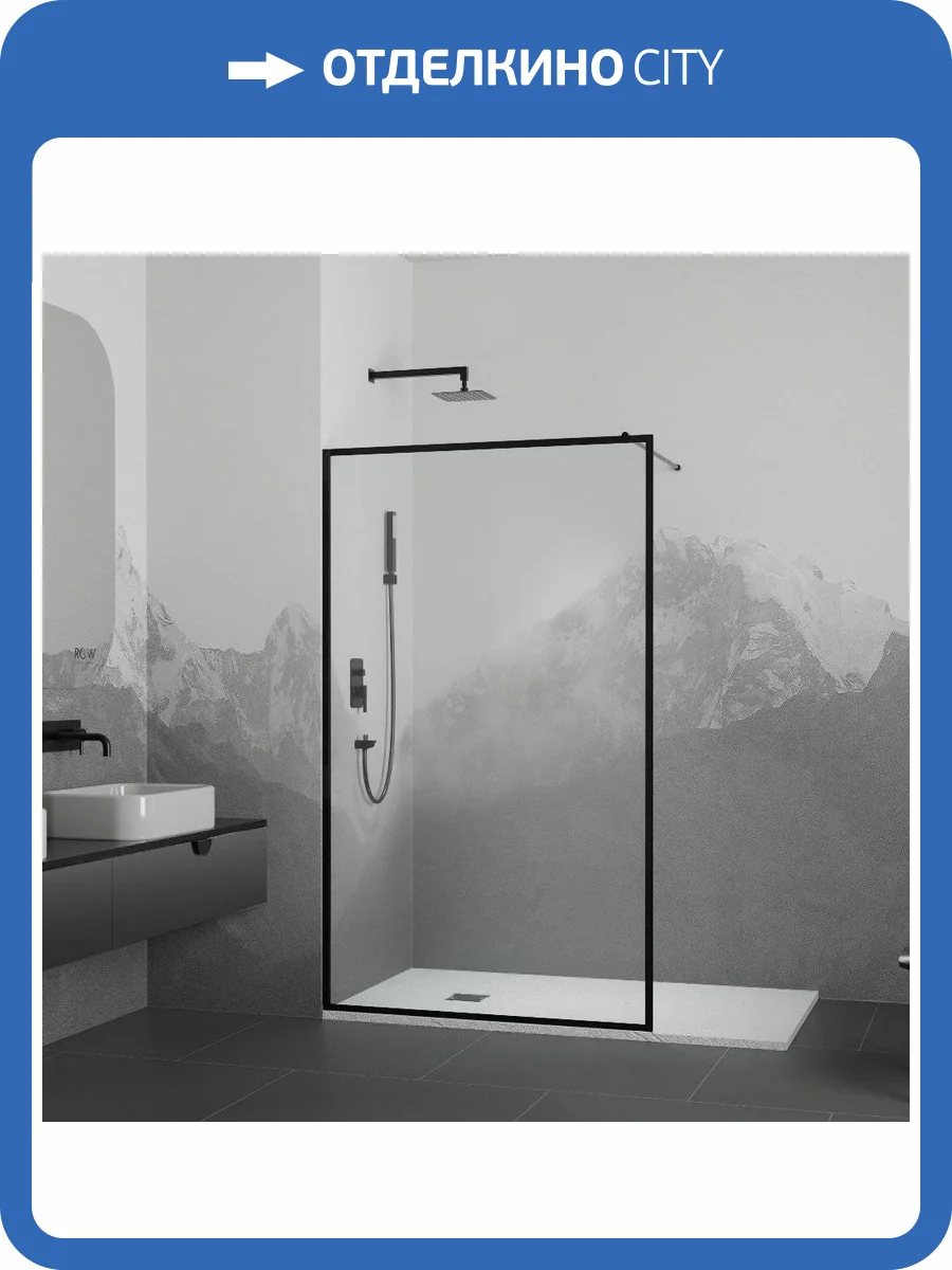 Душевая перегородка RGW WA-012B 35101210-84 100*200 фото 4