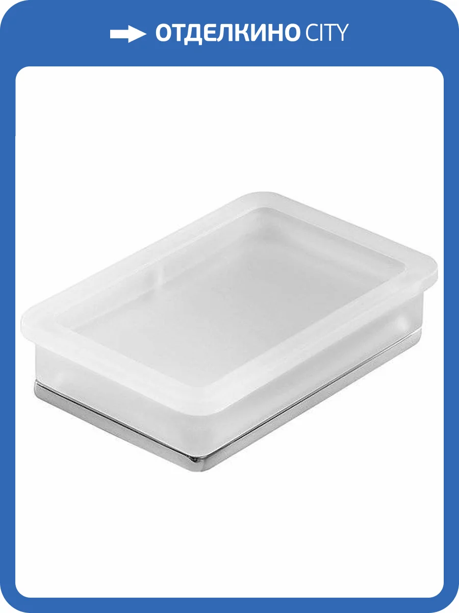 Мыльница Colombo Lulu B6240 хром фото 6