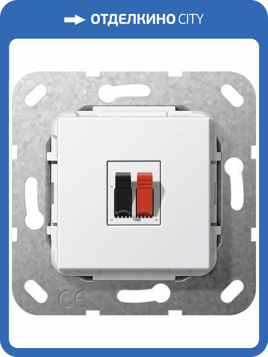 Аудиорозетка Gira System 55 чисто-белый глянцевый 569203 фото 2