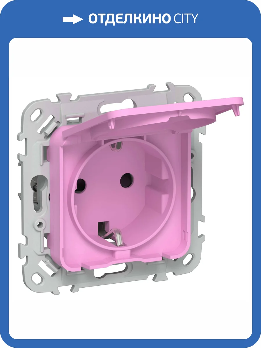 Розетка 1-местная с заземлением, шторками и крышкой IEK Flite FI-R16-16-44-K99 пурпурный фото 2