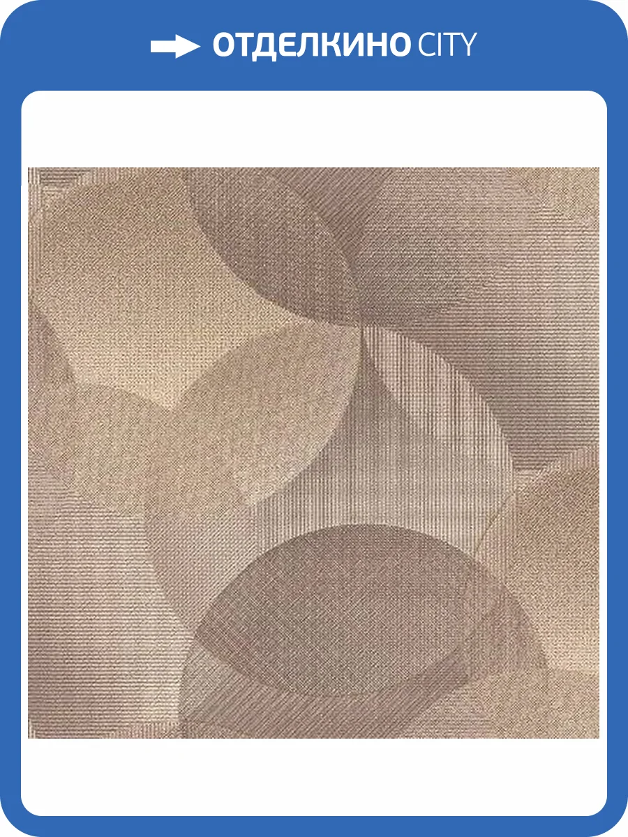 Обои Ornamy Bauhaus 8051-12 фото 2