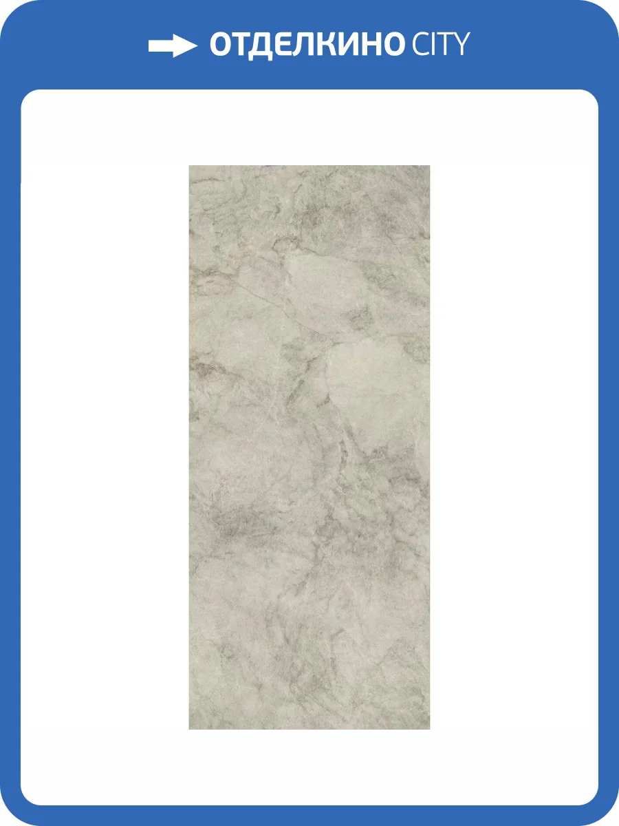 Керамогранит Ape Ceramica Taj Mahal A041965 Pearl Soft Rect 120x280 фото 8