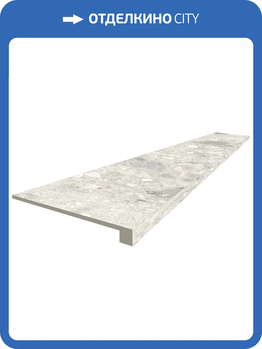 Ступень ColiseumGres Брера 620070002482 Уайт Фронт 33x120 фото 2