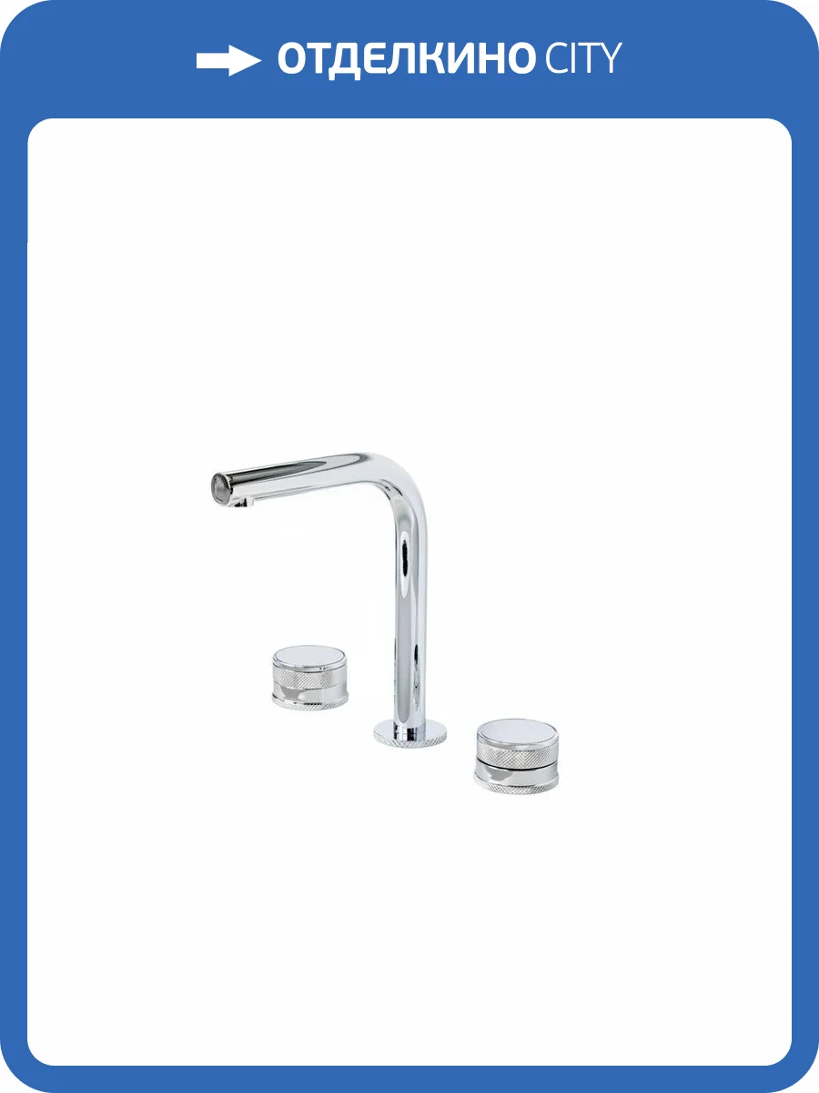 Смеситель для раковины Boheme Prestige 152-CR-PR хром фото 6