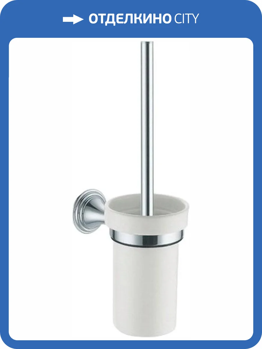 Ершик Fixsen Best FX-71613 фото 2