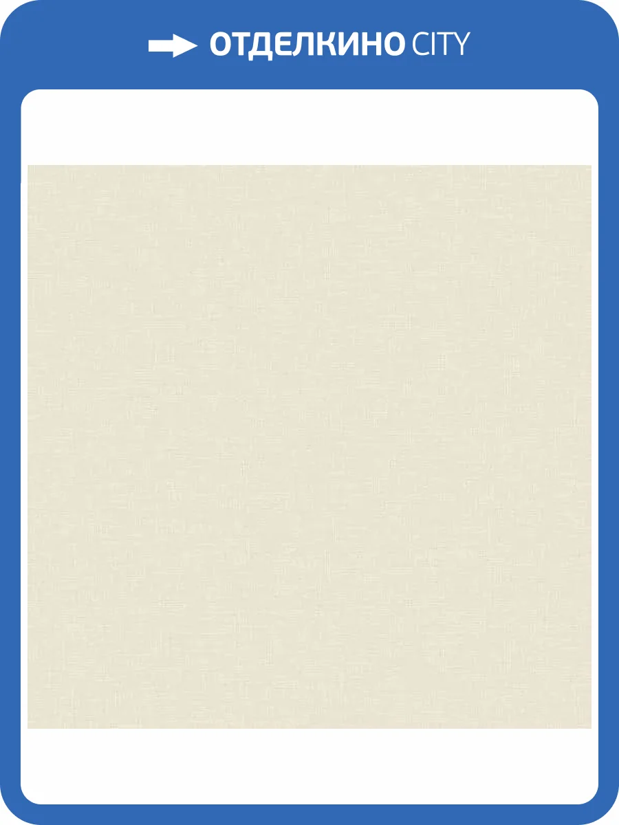 Обои Grandeco Vibes A83706 фото 2