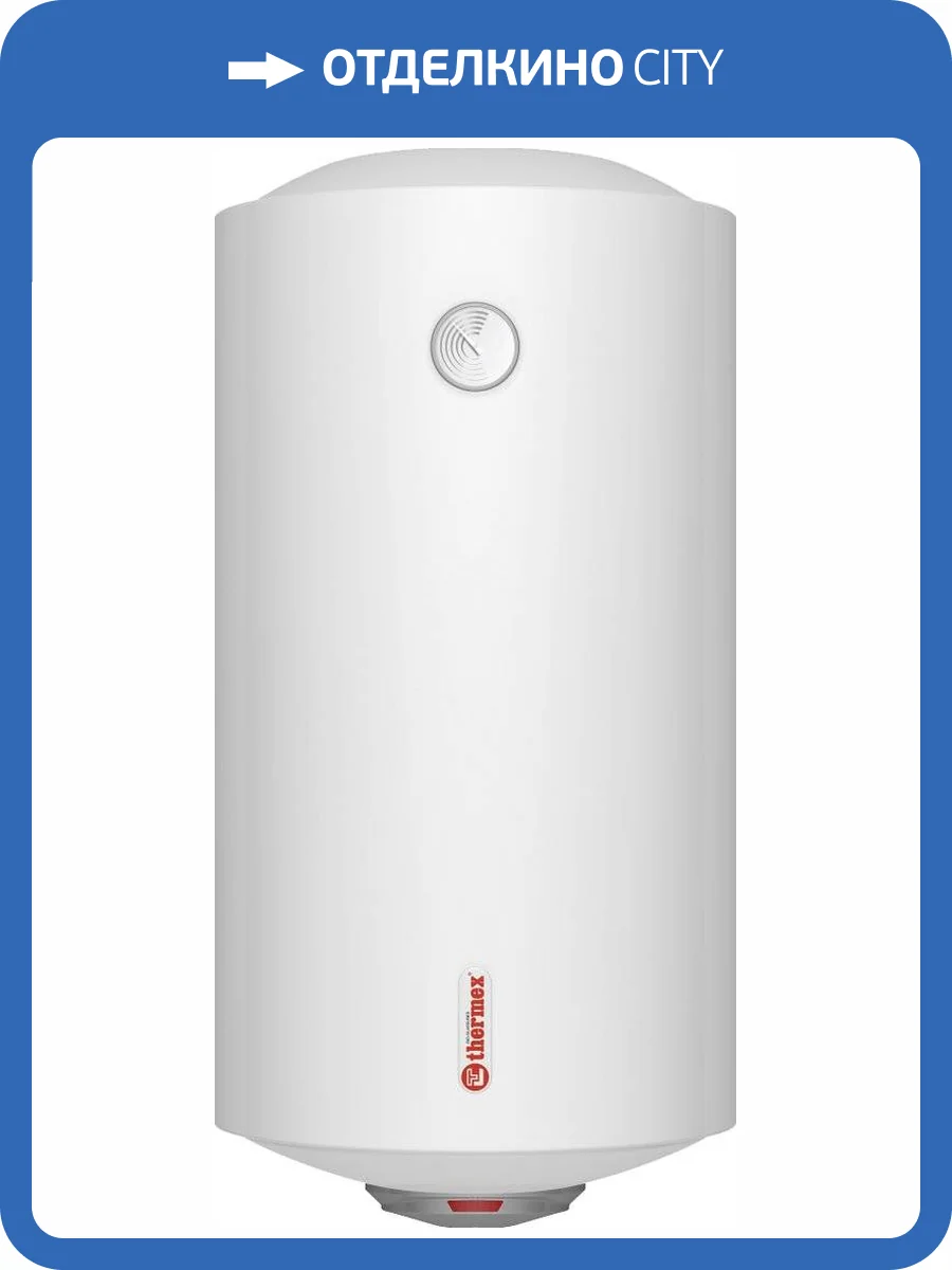 Накопительный водонагреватель Thermex Giro 100 электрический фото 10