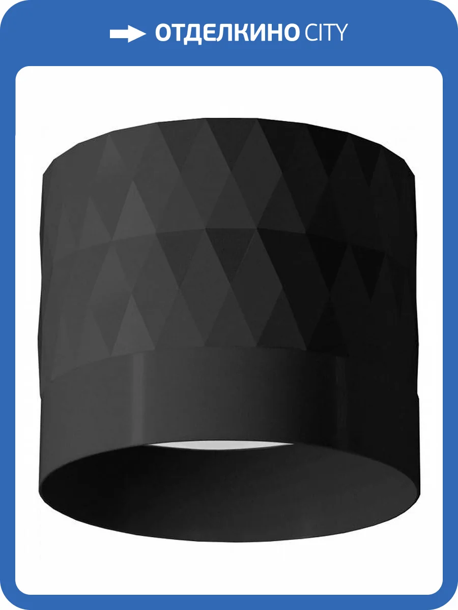 Потолочный светильник Feron HL388 48802 фото 2