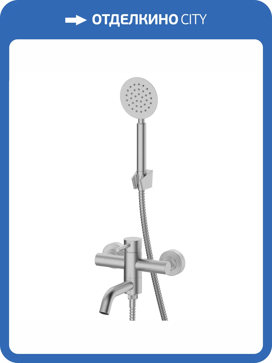 Смеситель для ванны Rush Melos SUS1101-44 сатин фото 3