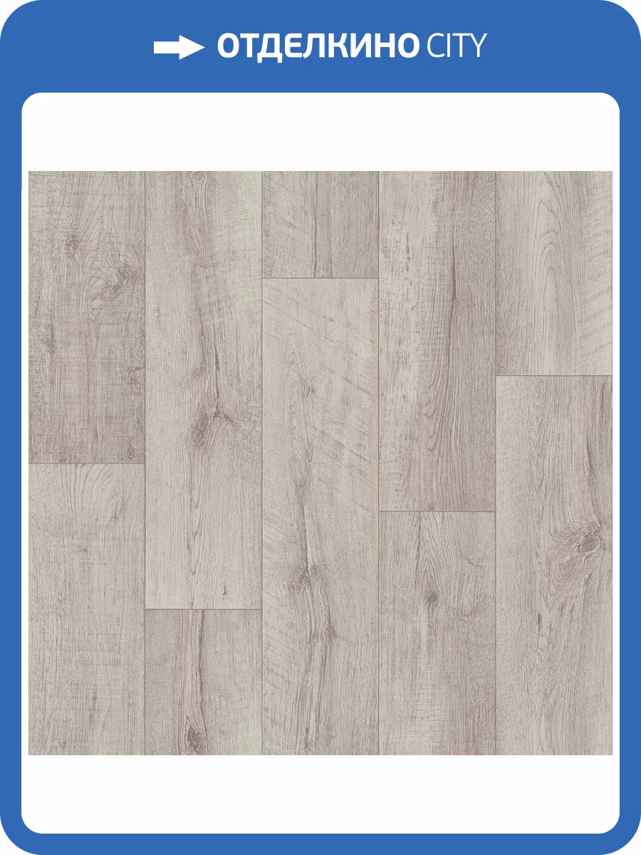 Линолеум Tarkett Club 231017006 Arma 1 (рулон: 3.5x23=80.5 м2) фото 3