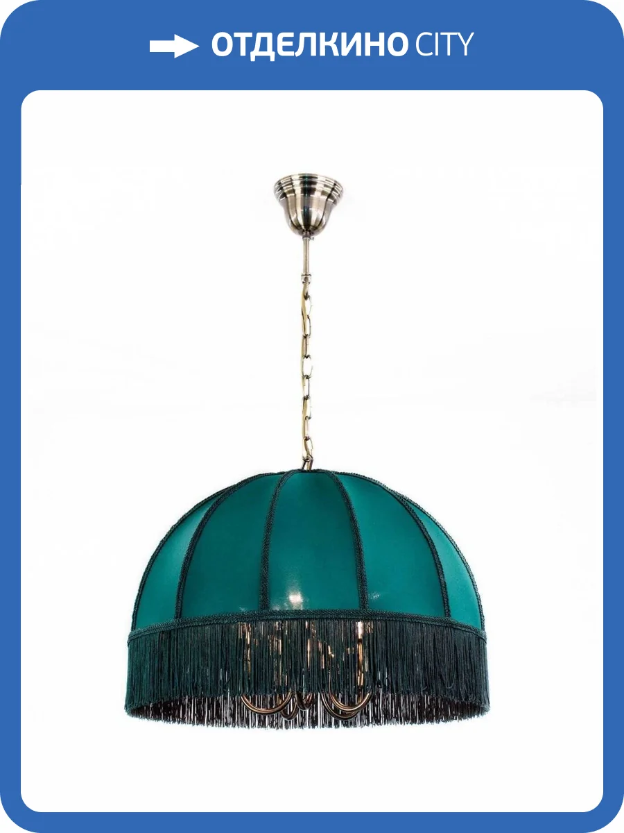 Подвесная люстра Citilux Базель CL407152 фото 4