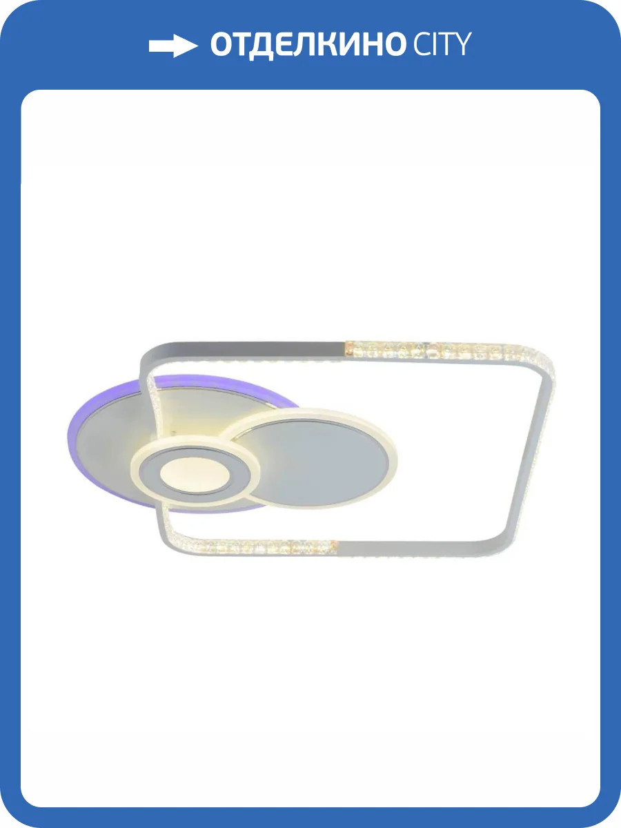 Потолочная люстра Profit Light 8292 WHT фото 4