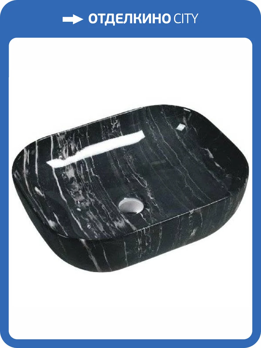 Раковина SantiLine SL-7029 50 см, под мрамор, черная фото 3