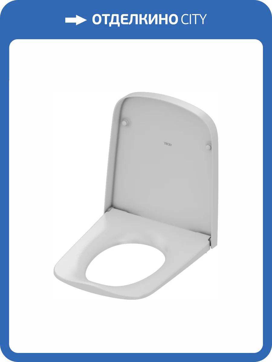 Сиденье для унитаза TECE 9700600 с крышкой, Soft Close фото 2