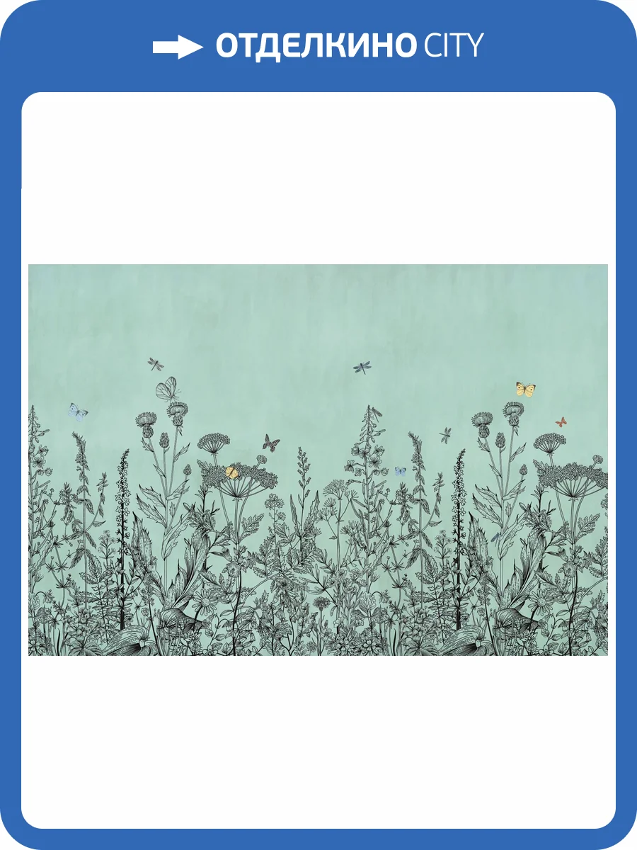 Бесшовные Eco обои Ortograf Flora 31061 Adalina light gray sea Ворс ОЕ фото 2