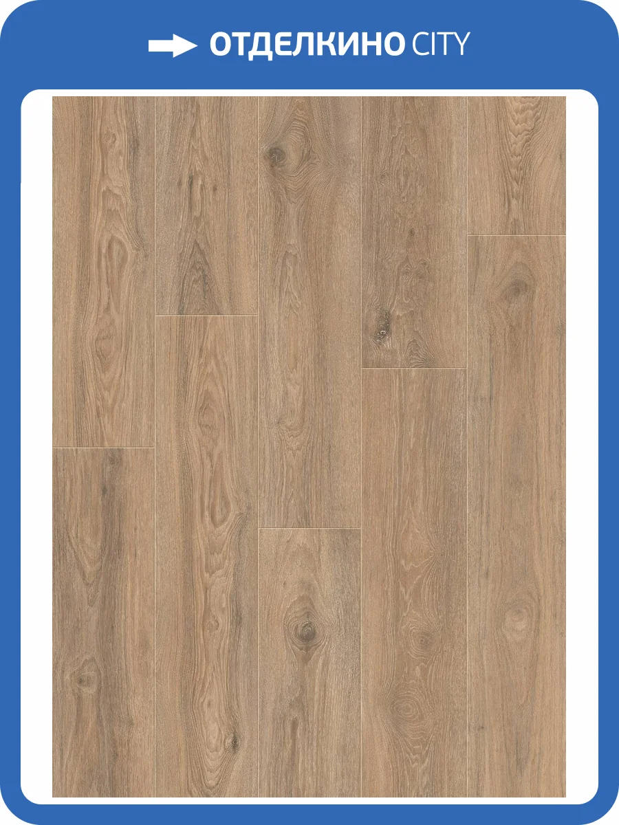 Ламинат Quick-Step Impressive 8/32 4V IM8466 Дуб скалистый 1380x190 фото 2
