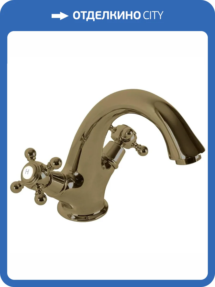 Смеситель для раковины Cezares GOLF-LS1-02 бронза фото 4