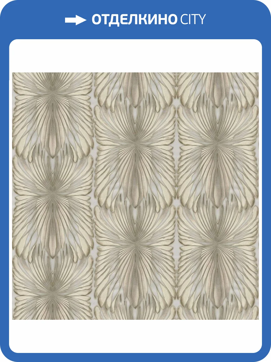 Обои флизелиновые Roberto Cavalli Rc Home №8 19008 фото 2