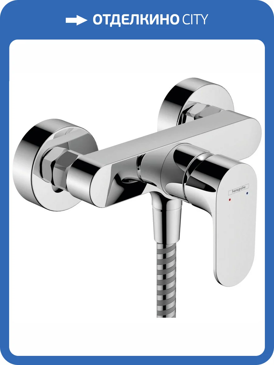 Смеситель для душа Hansgrohe Rebris 72640000 S хром фото 5