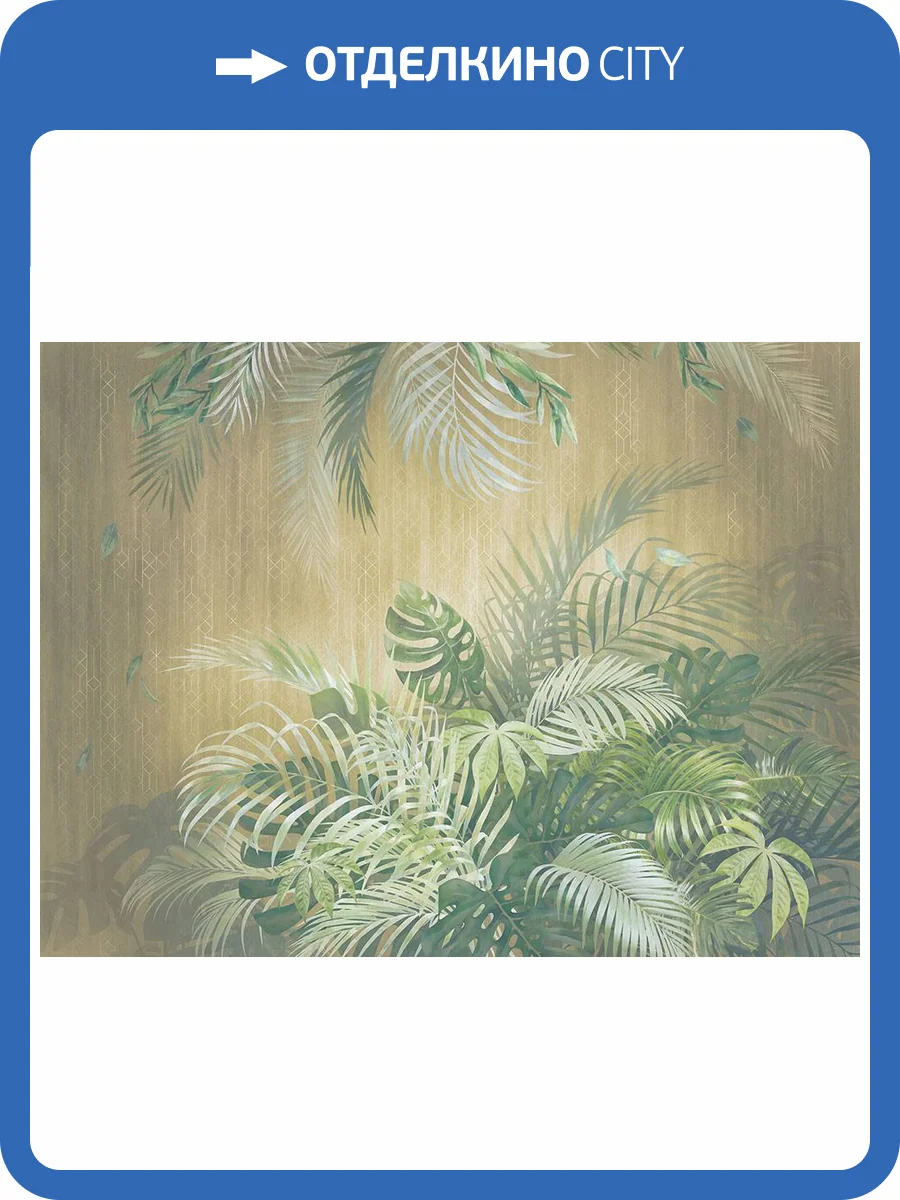 Фреска La Stanza Alba 800204 кварц (размер на заказ) фото 2