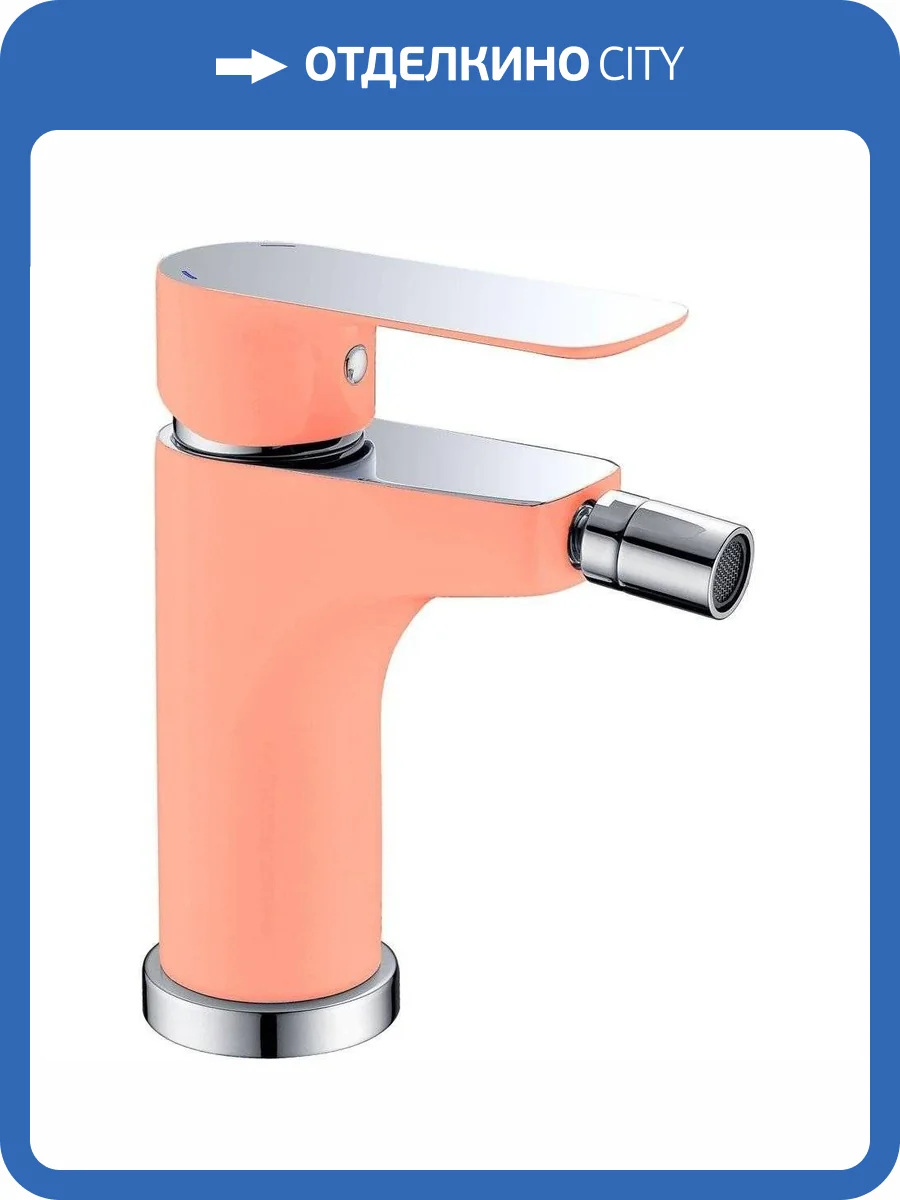 Смеситель для биде Triton Панама 19506 C фото 3