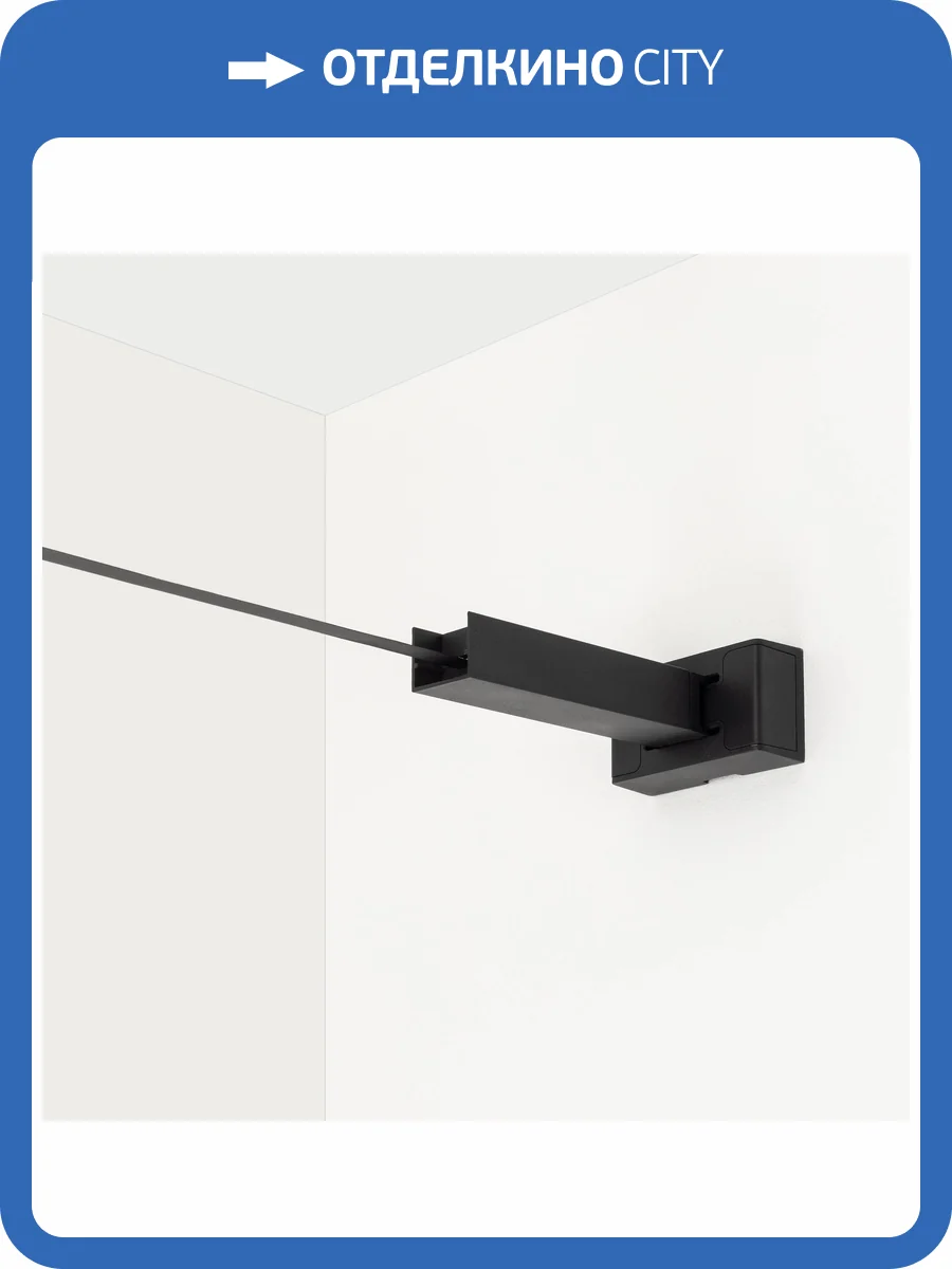 Набор креплений Arlight Stingray 33515 фото 5