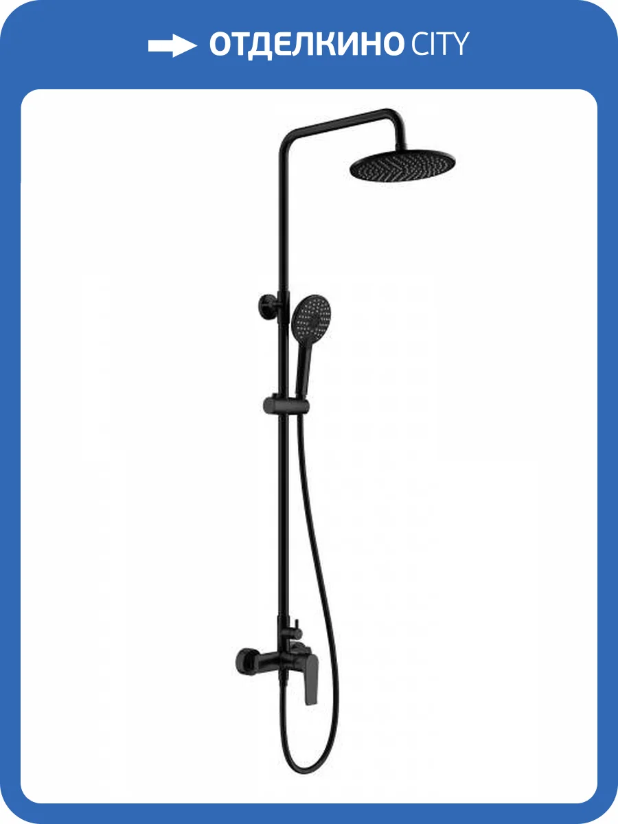 Душевая стойка Wonzon & Woghand WW-A30103-MB черная фото 3