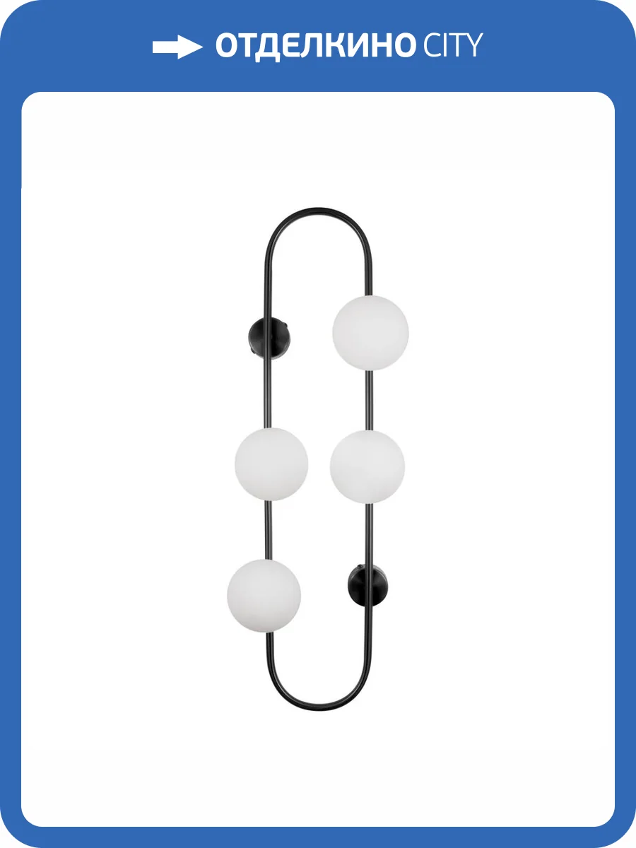 Бра Moderli Krona V4021-4W фото 3