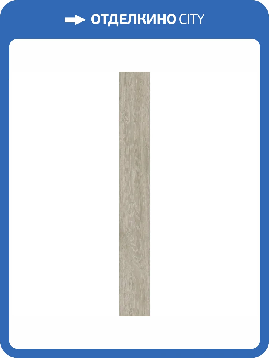 Керамогранит Kerama Marazzi Менара KM2016G0011R Серый Светлый Матовый Обрезной 20x160 фото 16