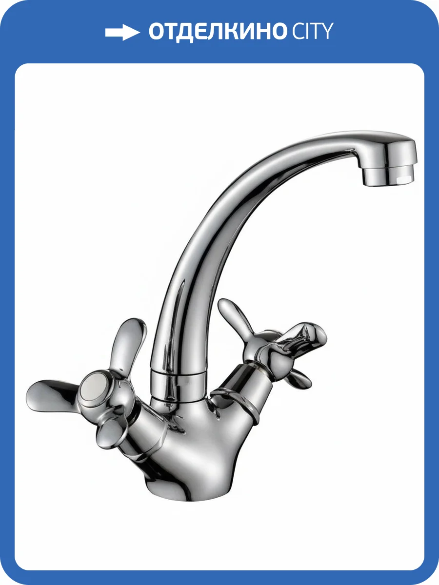 Смеситель для кухни Rossinka Q Q02-64 фото 3