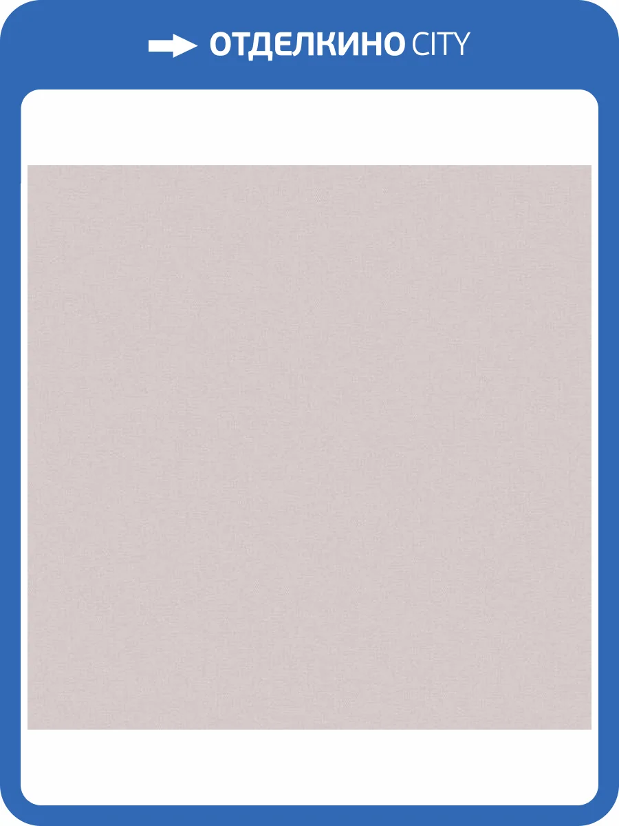 Обои Andrea Rossi Spectrum Boom 54480-25 фото 2