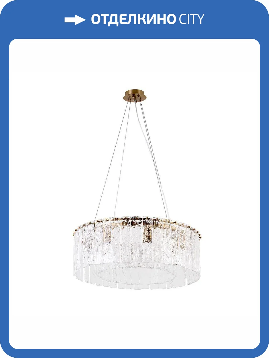 Подвесная люстра Divinare Felis 6005/17 SP-8 фото 4