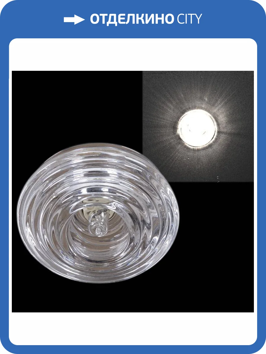 Точечный светильник Reluce 07816-9.0-001H G9 CR фото 2