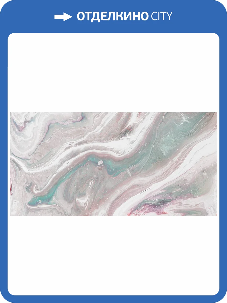 Фреска La Stanza Alba 800708 стакко (размер на заказ) фото 2