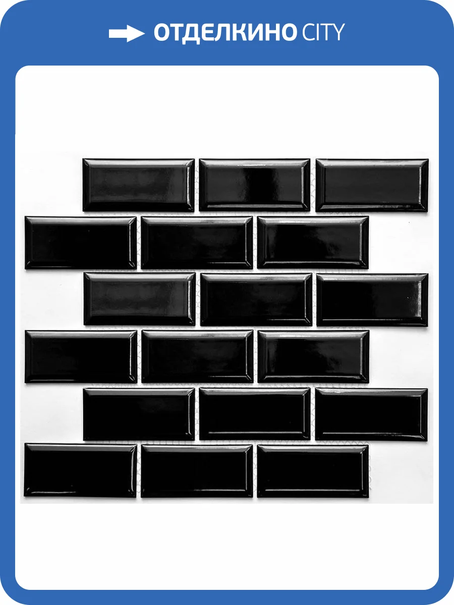 Мозаика NSmosaic Rustic series PR 4595-32 291x295 фото 2