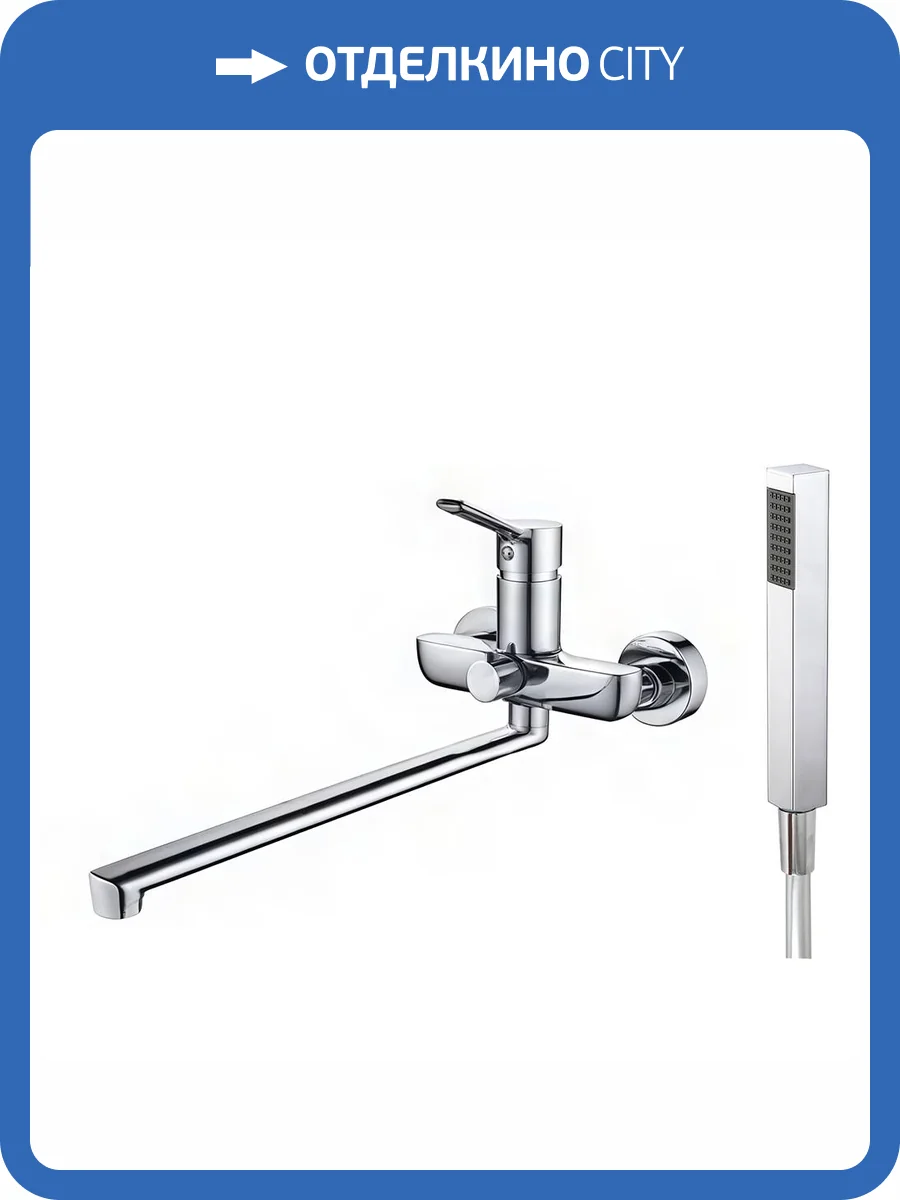 Смеситель для ванны Maretti Elena EA32RP163-D хром фото 3