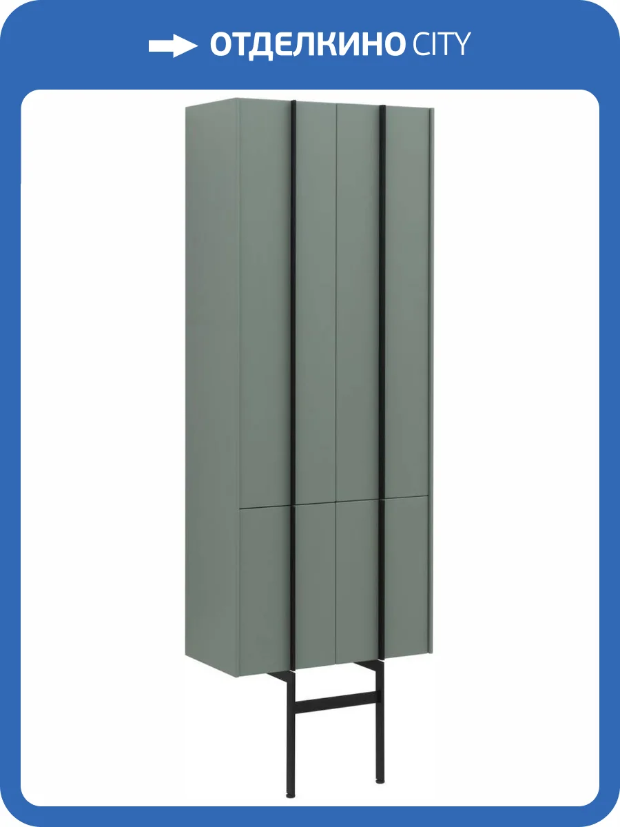 Шкаф-пенал Allen Brau Reality 1.32003.CGM олива матовый, 60x148 фото 14