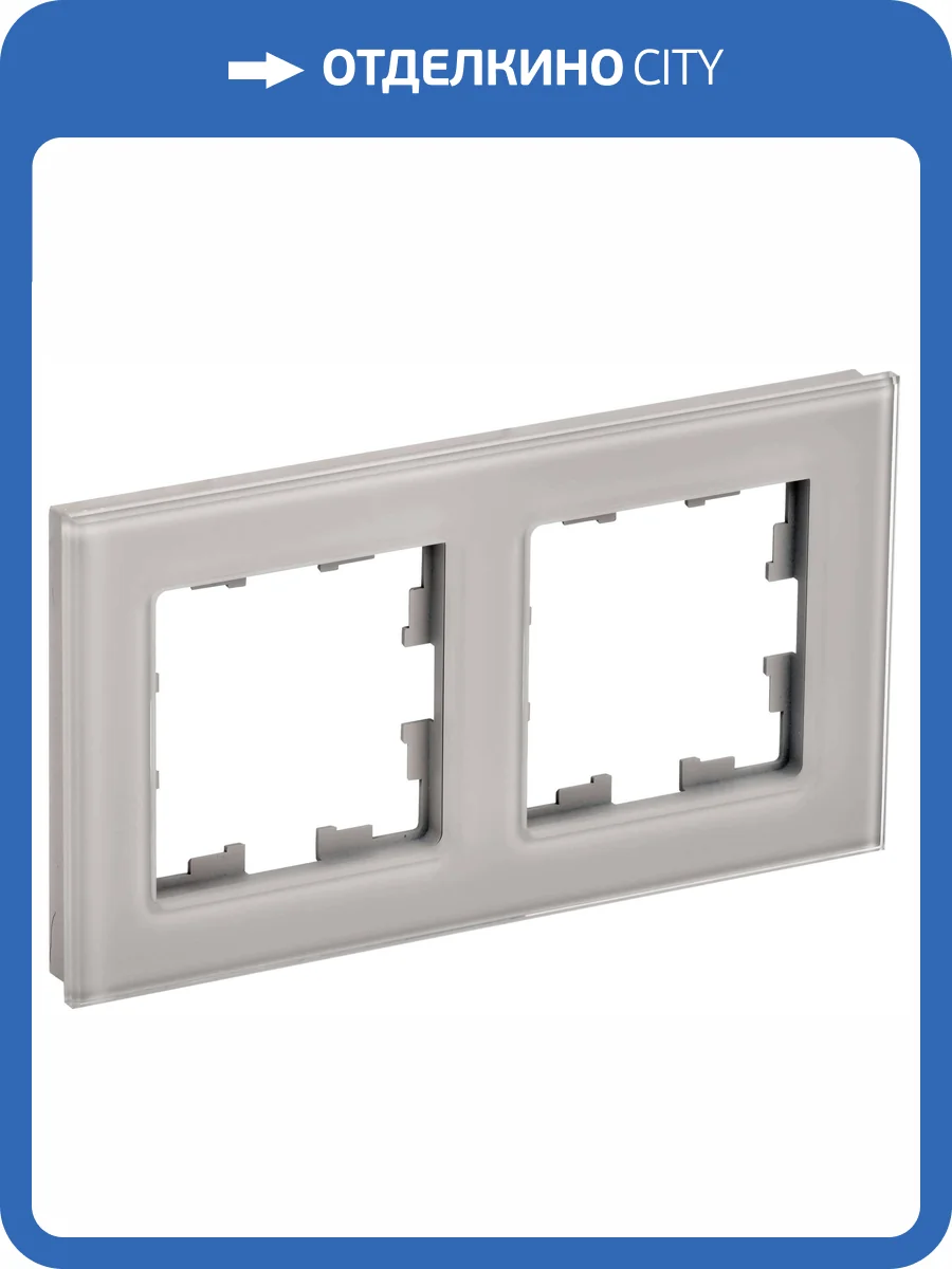 Рамка 2-постовая IEK Brite BR-M22-G-K30 дымчатый фото 9
