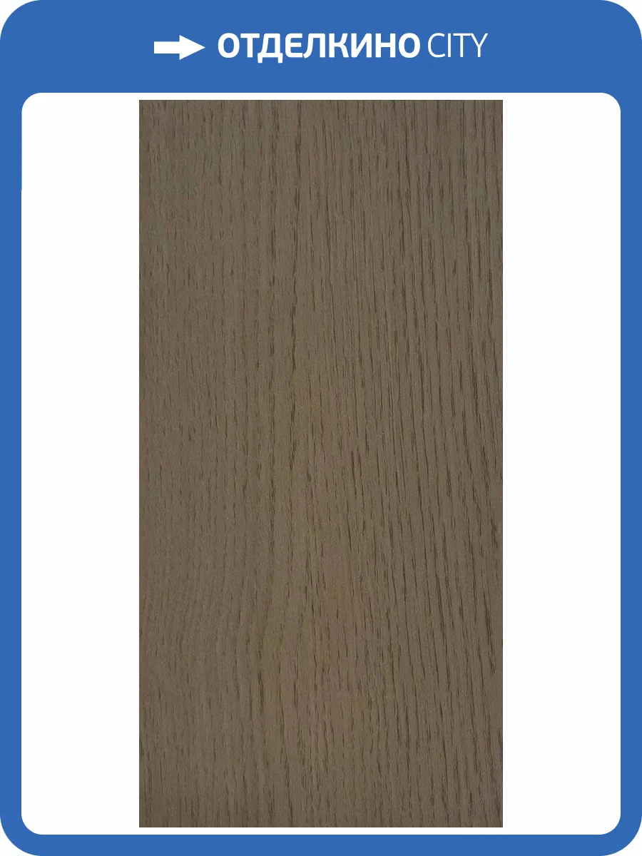Бамбуковая панель Bonaparte Sherwood pecan connect 280x108x0.8 фото 3