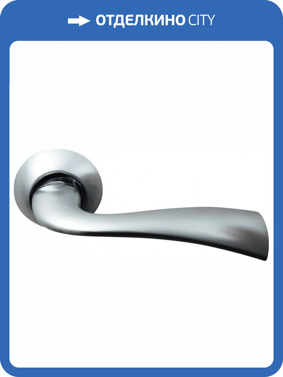 Ручка ARCHIE S010  15199 хром матовый фото 2