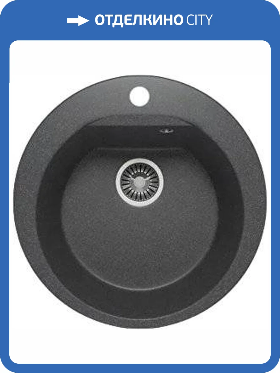 Мойка кухонная Polygran Atol 627444 черная фото 3