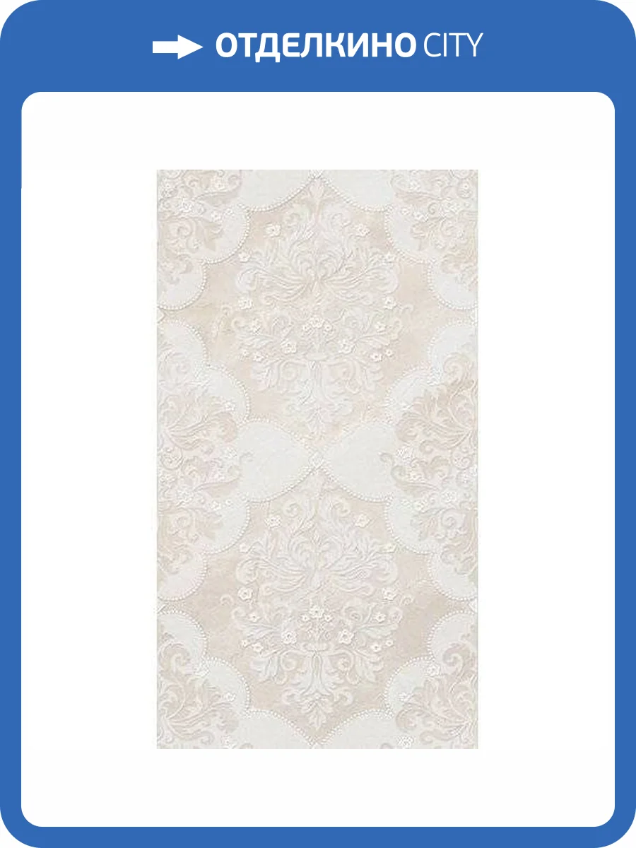 Декор Lasselsberger Ceramics Магриб 1645-0121 1 25x45 фото 2